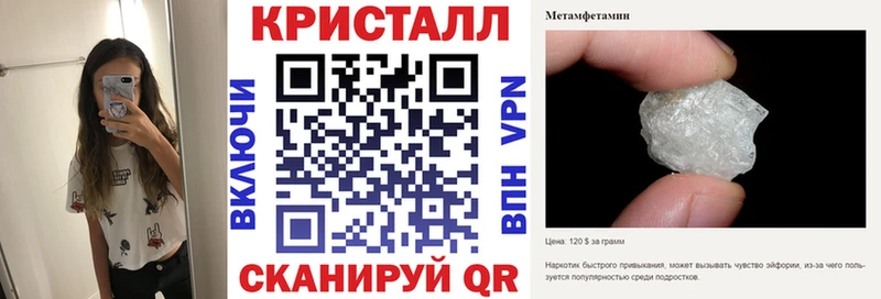 что такое   kraken ссылки  Amphetamine VHQ  Белоусово 
