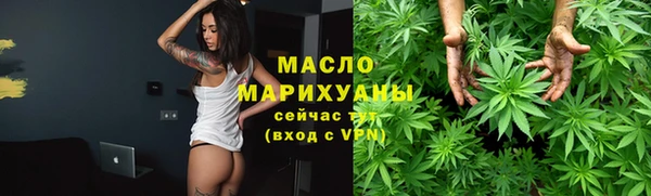 кокаин колумбия Беломорск