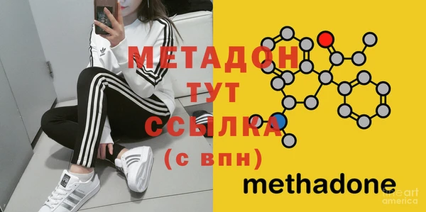 MESCALINE Богородск