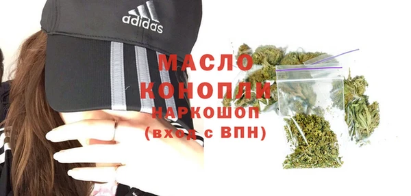 а пвп мука Богданович