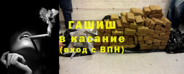 MESCALINE Богородск