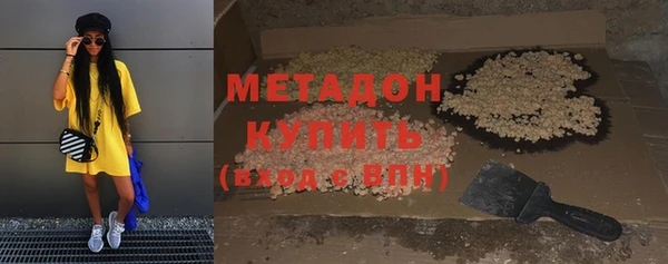 гидропоника Белокуриха