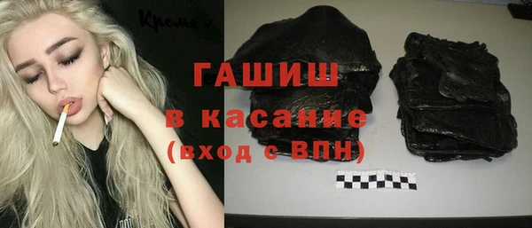 а пвп мука Богданович