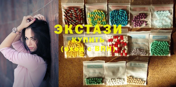 кокаин колумбия Беломорск