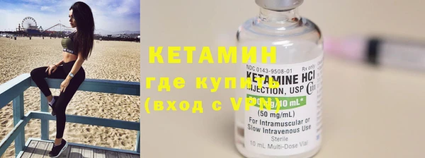 гидропоника Белокуриха