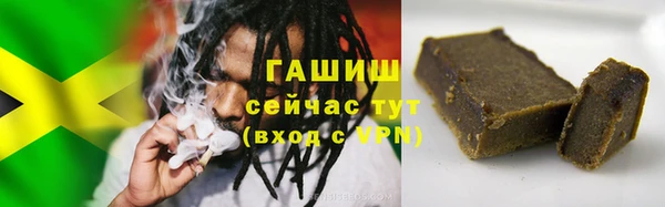 а пвп мука Богданович