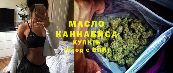 гидропоника Белокуриха