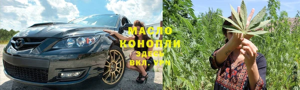 кокаин колумбия Беломорск
