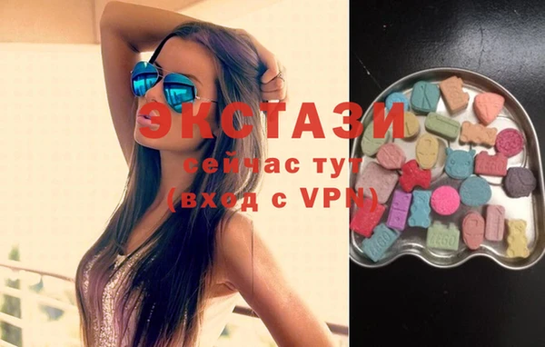 а пвп мука Богданович