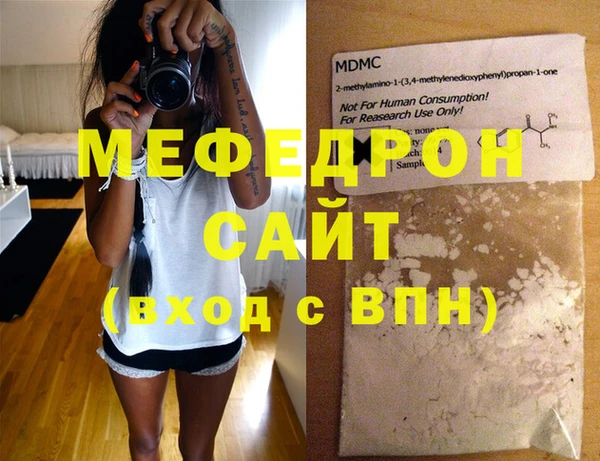 гидропоника Белокуриха