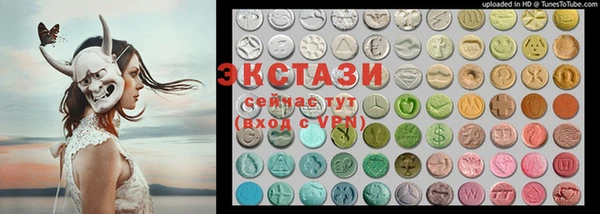а пвп мука Богданович