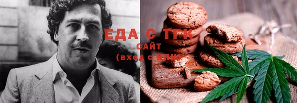 а пвп мука Богданович