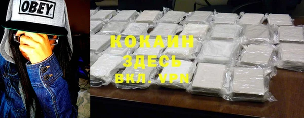 гидропоника Белокуриха