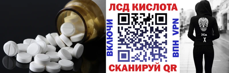 hydra tor  Белоусово  ЛСД экстази ecstasy 