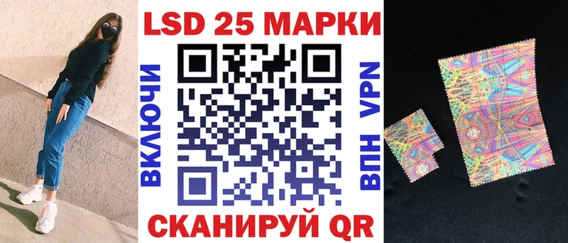МЕГА маркетплейс  Белоусово  Марки NBOMe 1,5мг 