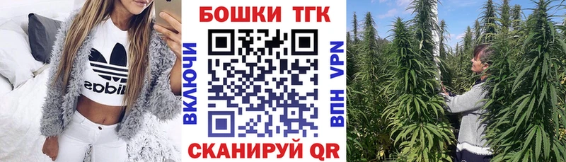 где можно купить   сайты даркнета клад  Бошки марихуана MAZAR  Белоусово 